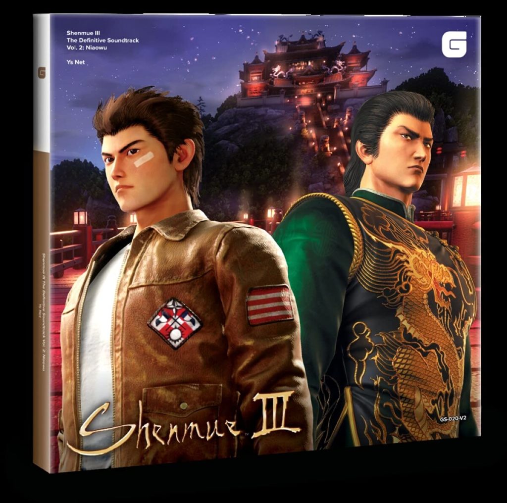 Cover of the Shenmue III Definitive Soundtrack vol. 2